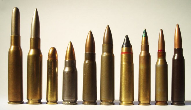 A variety of bullets