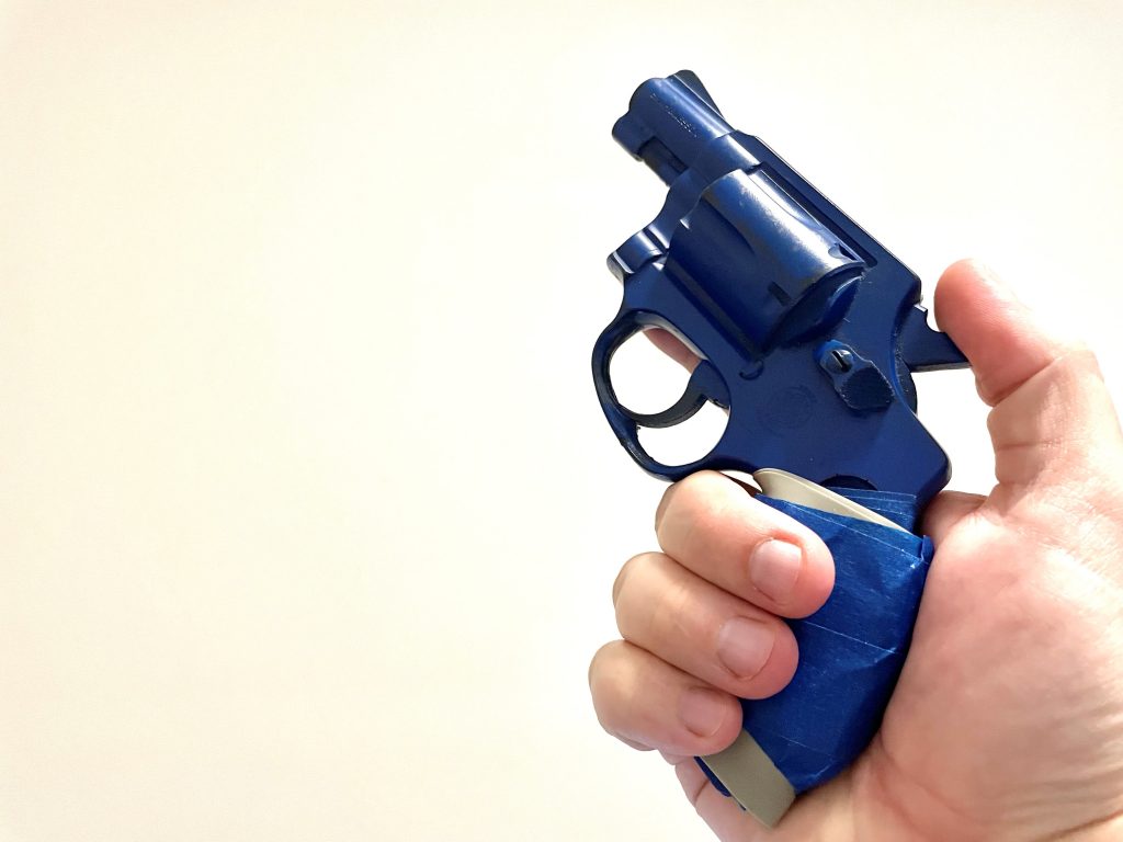 blue gun j-frame