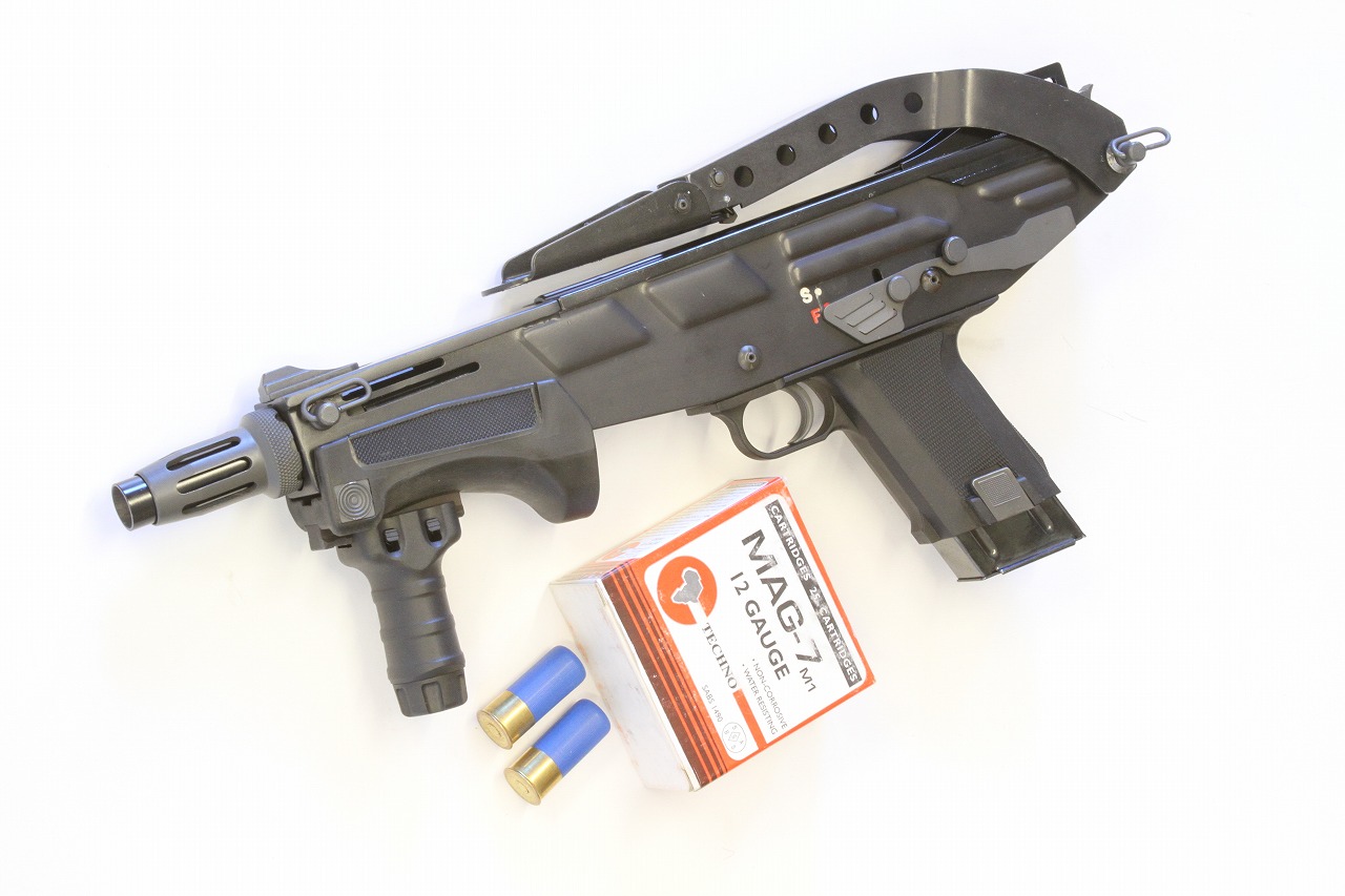 Weird Shotguns of South Africa